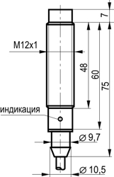 Габариты ISN EF26A-43P-4-LZ-C